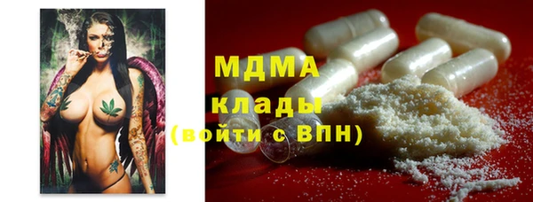 трава Аркадак