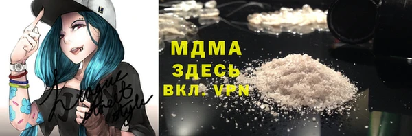 бошки Алексеевка