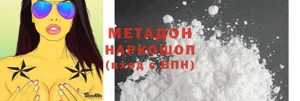 бошки Алексеевка