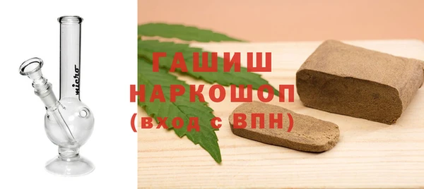 бошки Алексеевка