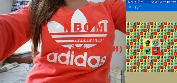 трава Аркадак
