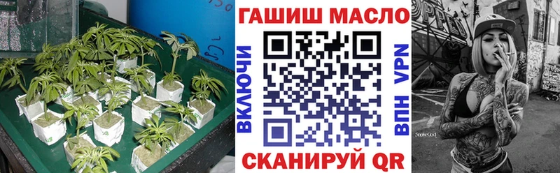 Купить где  Барнаул  Дистиллят ТГК вейп с тгк 