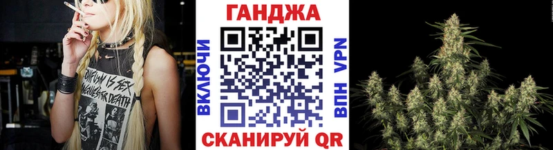 Купить где  Барнаул  МАРИХУАНА MAZAR 